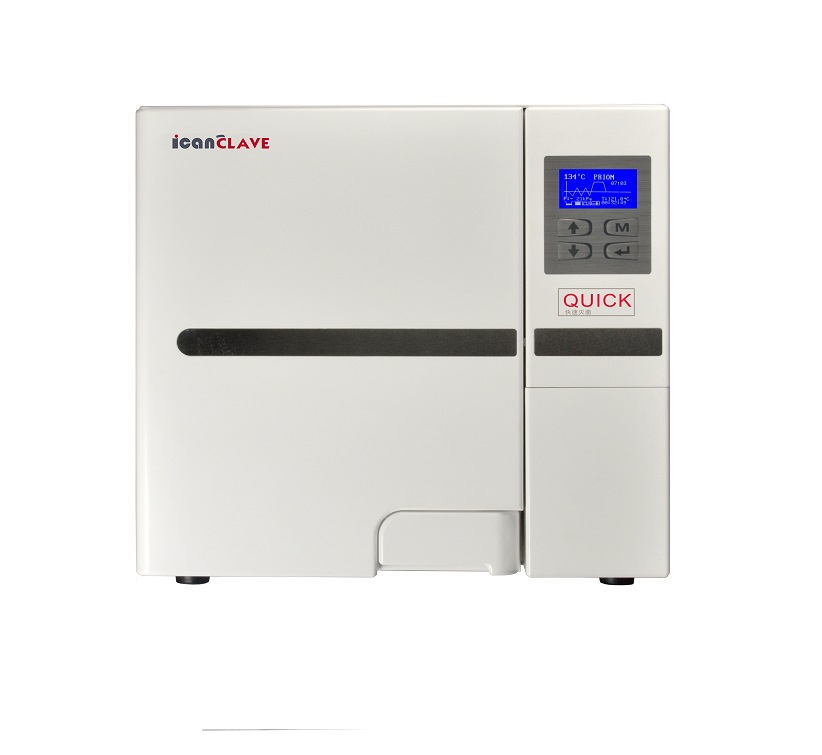 STE-18-D-Autoclave-icanclave-fronte