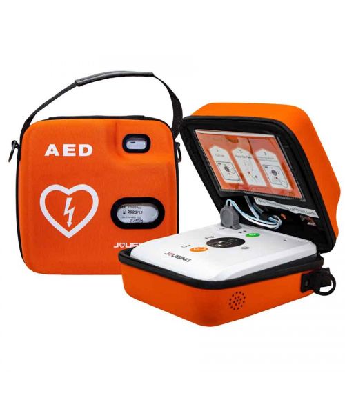 defibrillatore-semiautomatico-iaed-s1